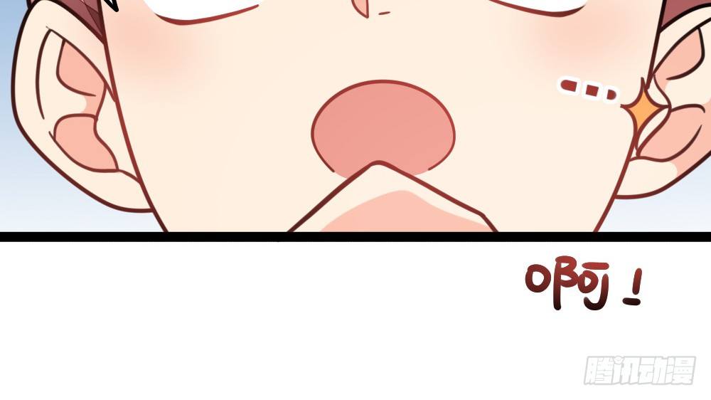 【番外】裴魏不为人知的日常（二）(1/2)-第36话