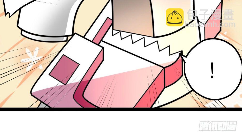 【番外】裴魏不为人知的日常（二）(1/2)-第36话