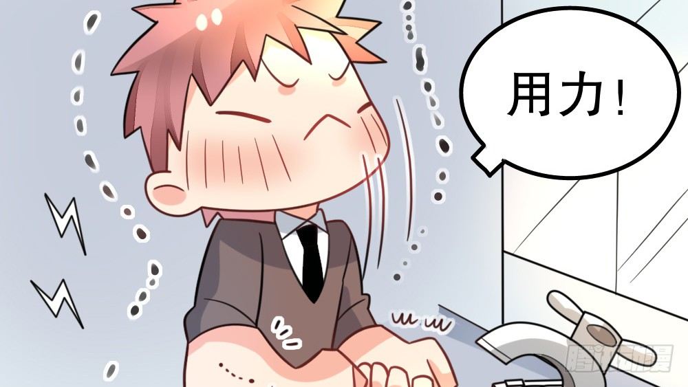 【番外】裴魏不为人知的日常（二）(1/2)-第36话