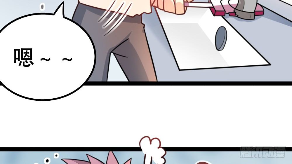 【番外】裴魏不为人知的日常（二）(1/2)-第36话