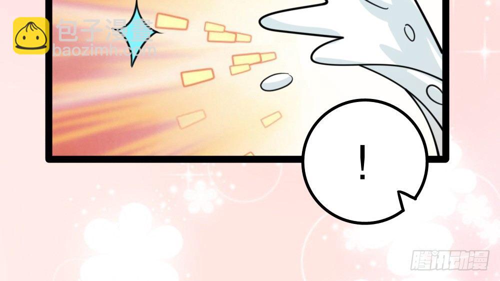 【番外】裴魏不为人知的日常（二）(1/2)-第36话