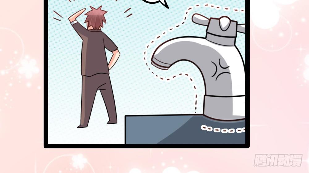 【番外】裴魏不为人知的日常（二）(1/2)-第36话