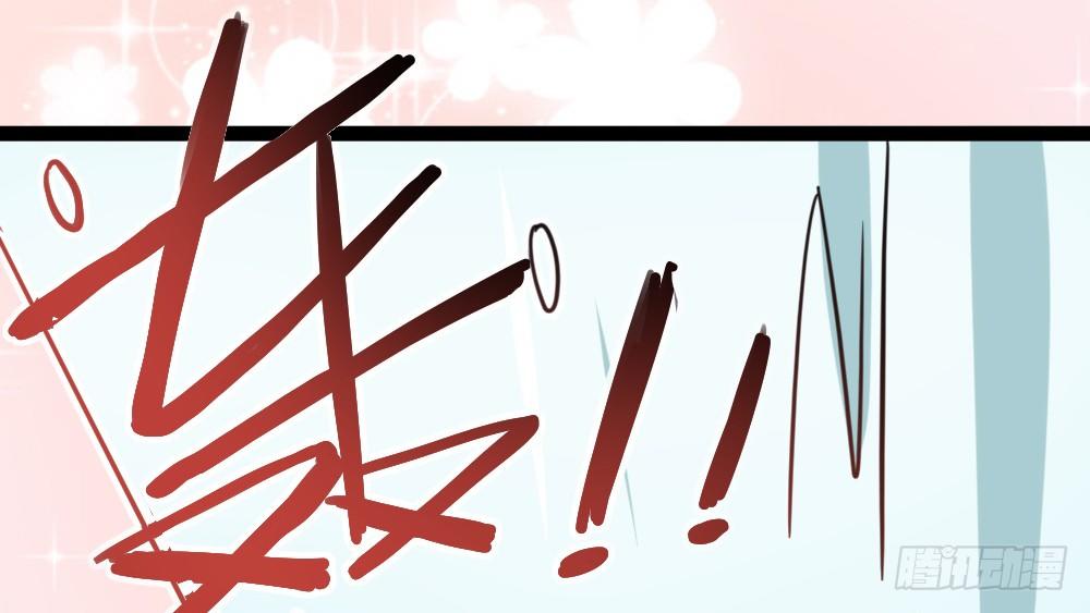 【番外】裴魏不为人知的日常（二）(1/2)-第36话