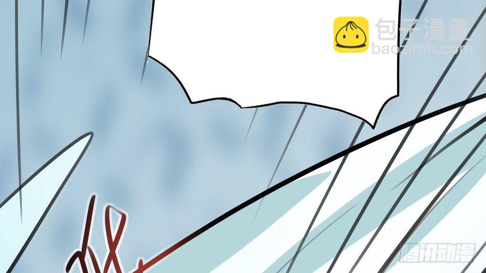 【番外】裴魏不为人知的日常（二）(1/2)-第36话