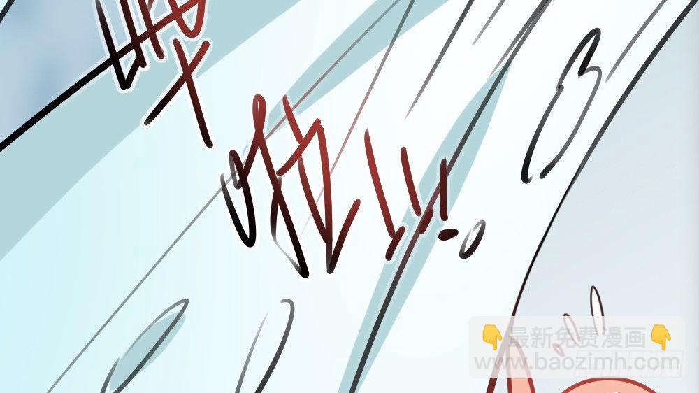 【番外】裴魏不为人知的日常（二）(1/2)-第36话