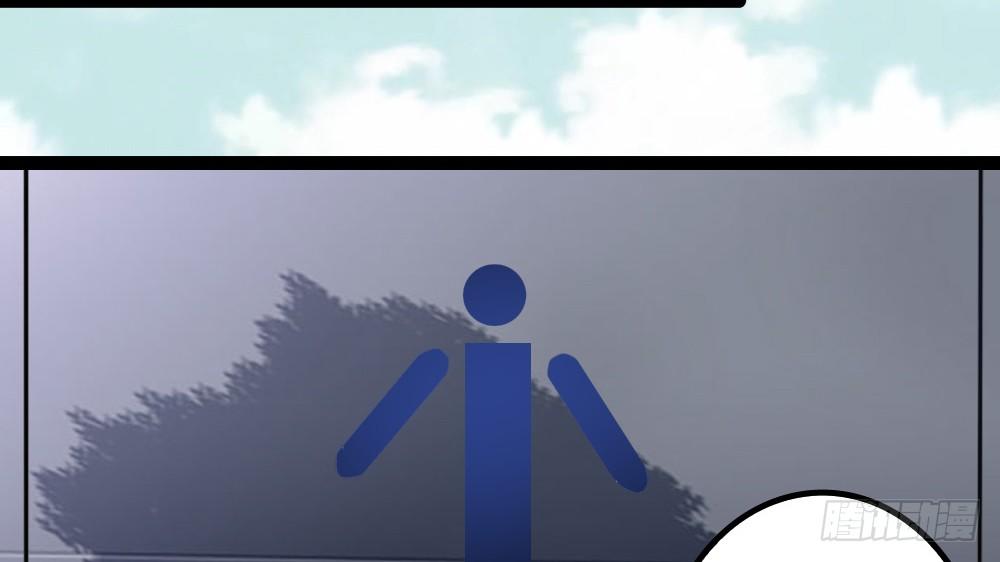 【番外】裴魏不为人知的日常（二）(1/2)-第36话