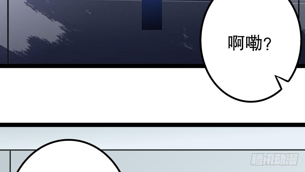 【番外】裴魏不为人知的日常（二）(1/2)-第36话