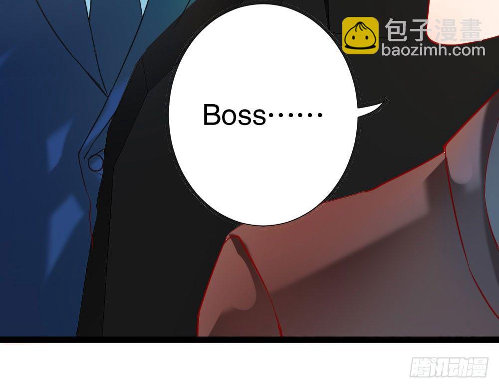 呵，工科男(1/3)-第38话