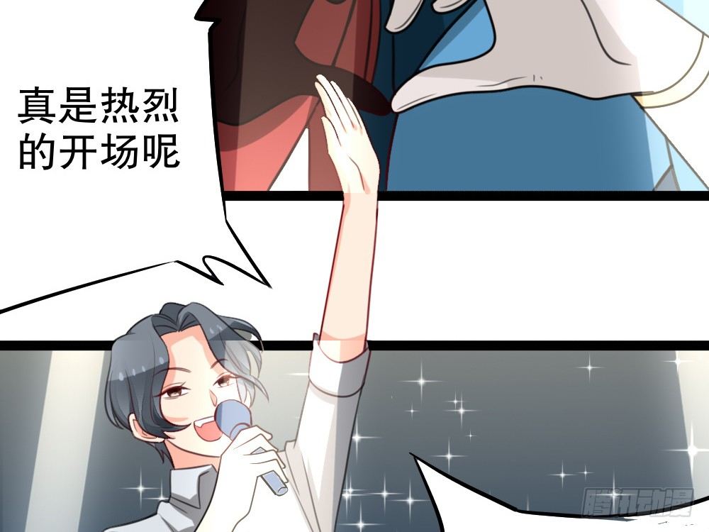 CP邪教登场(1/4)-第40话