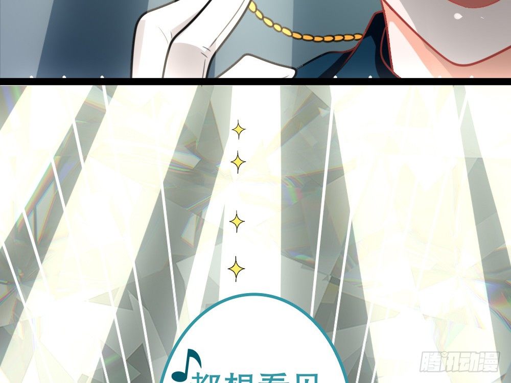 CP邪教登场(1/4)-第40话