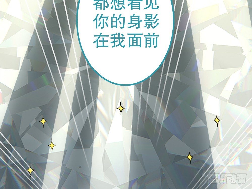 CP邪教登场(1/4)-第40话