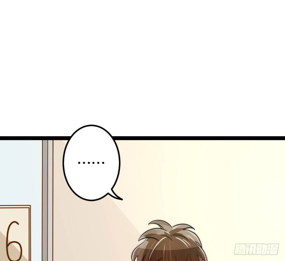小爷我记住你！(1/2)-第42话