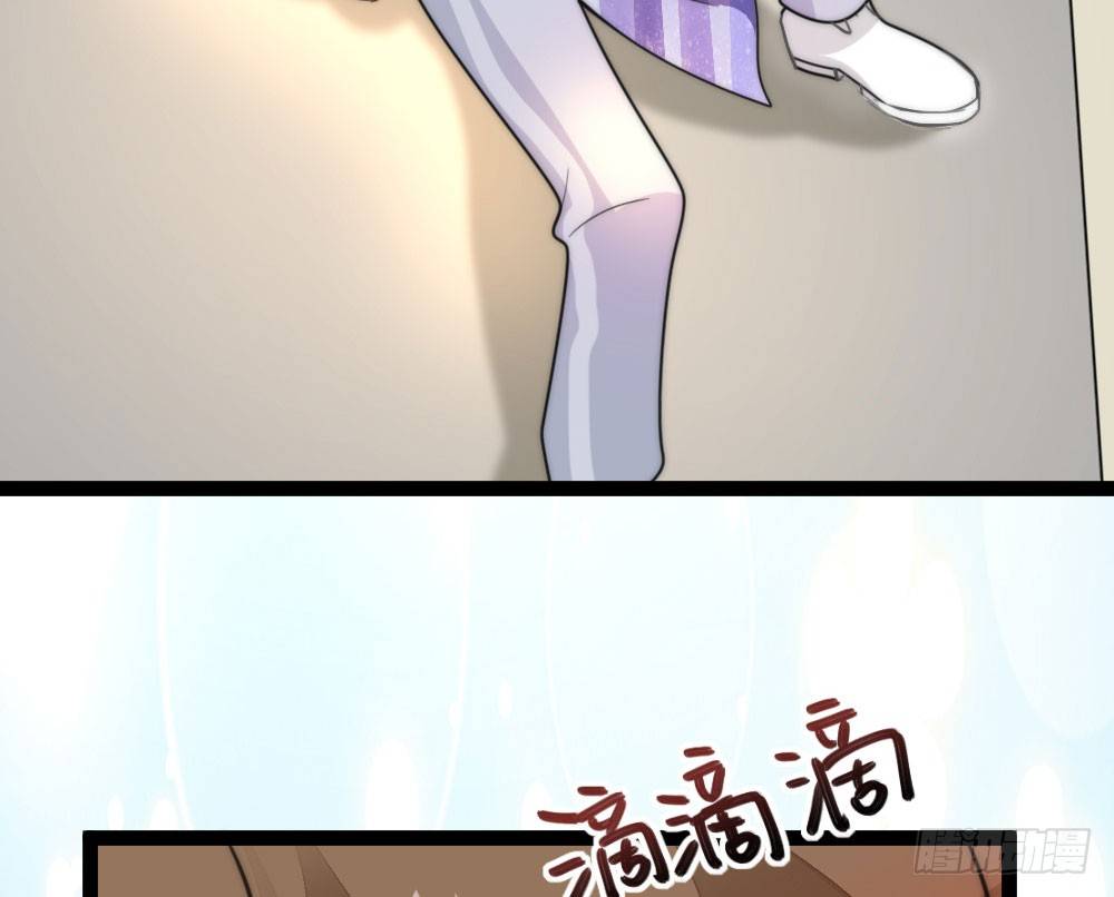 小爷我记住你！(1/2)-第42话