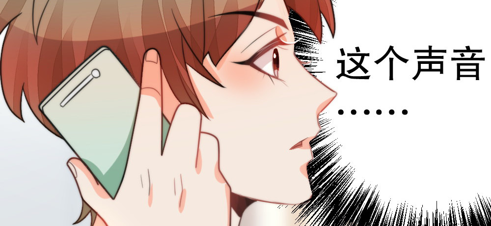跟我念，SMILE，笑(1/3)-第44话