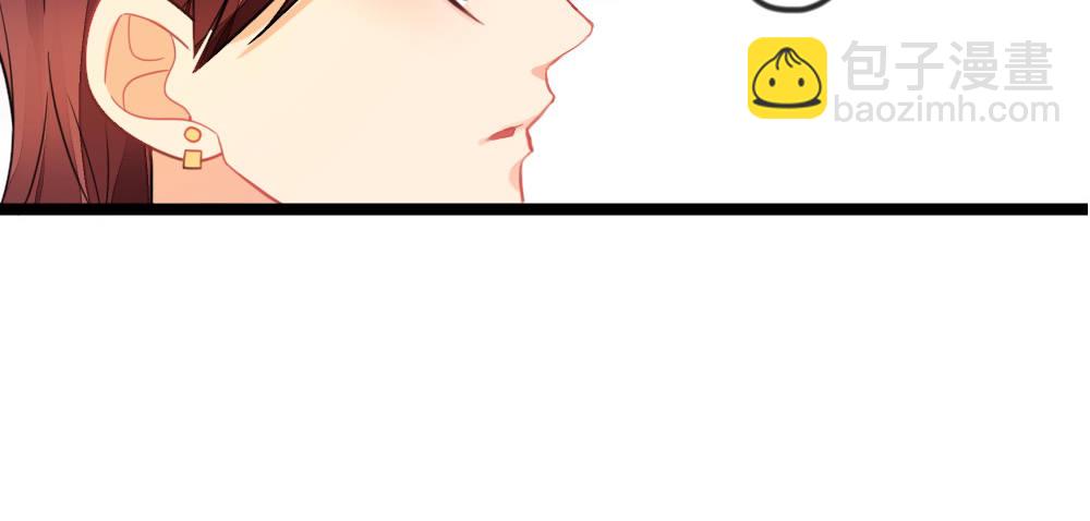 试镜通知(1/3)-第46话