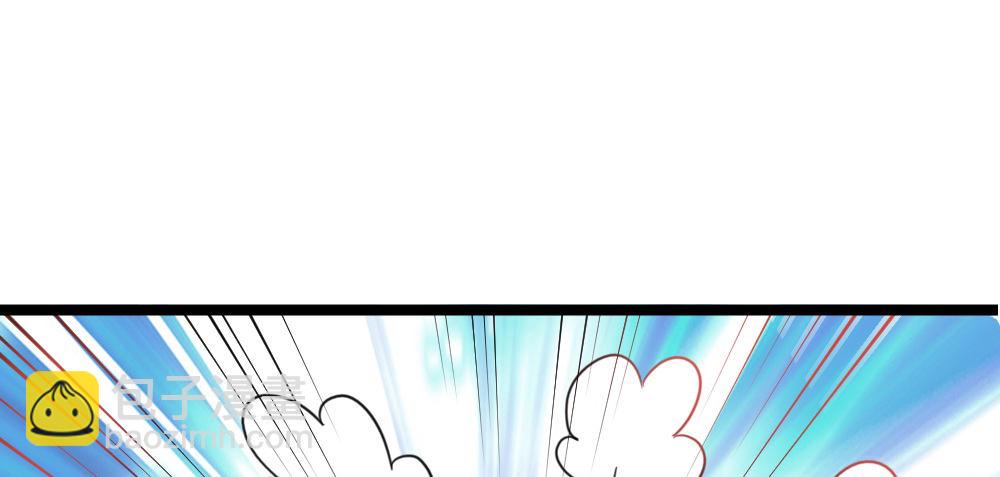 试镜通知(1/3)-第46话