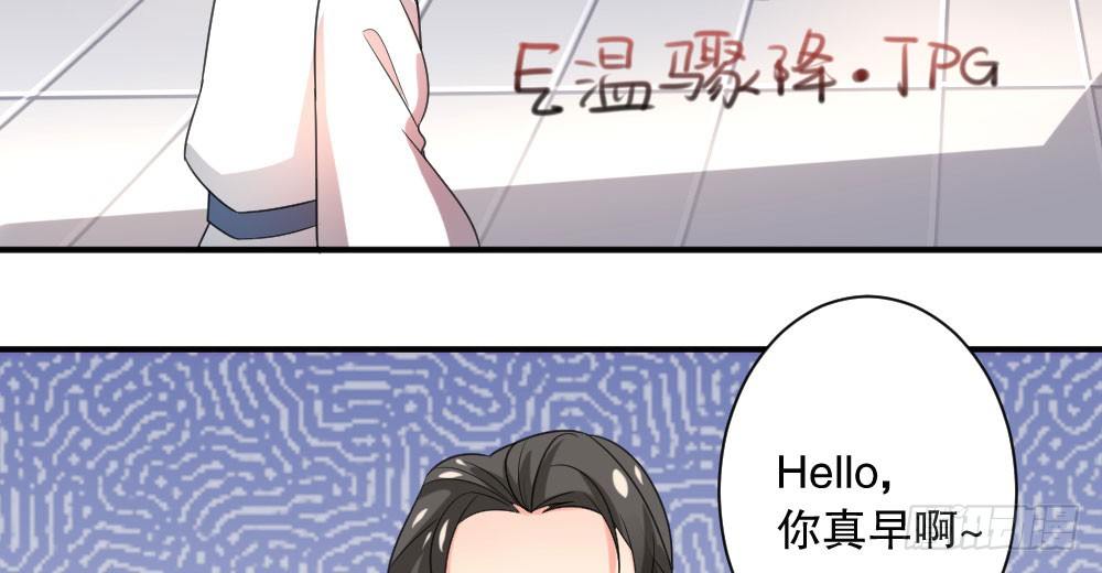 自救成功(1/2)-第48话