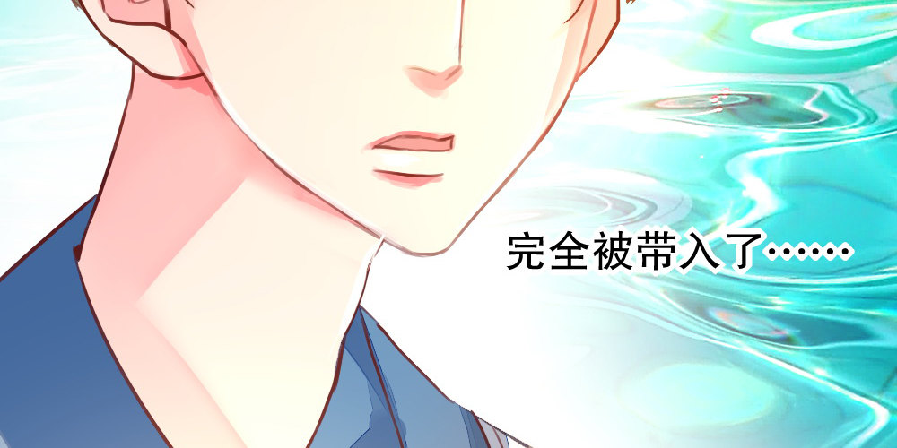 对比(1/2)-第50话