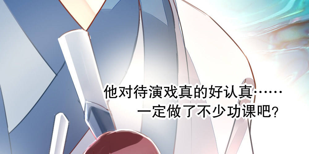 对比(1/2)-第50话