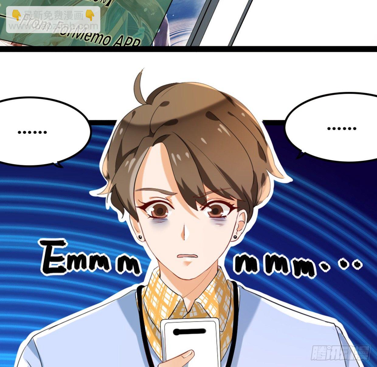 裴风信是谁？急，用命等！-第6话