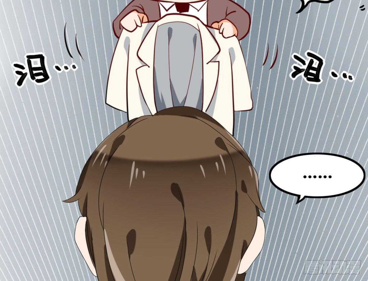 裴风信是谁？急，用命等！-第6话