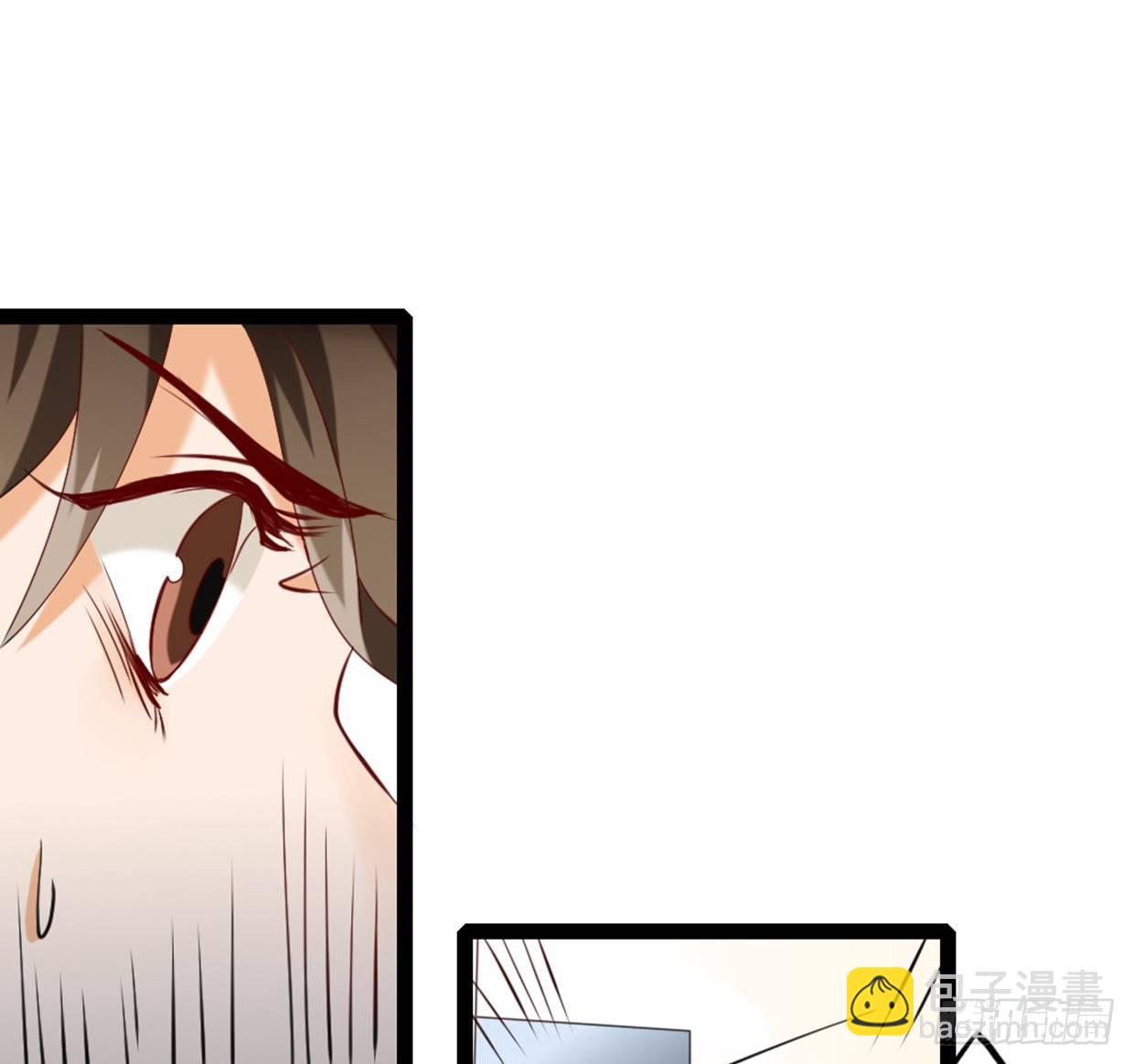 裴风信是谁？急，用命等！-第6话