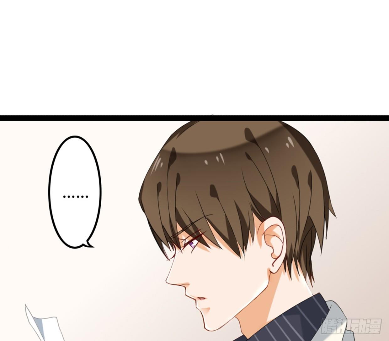 裴风信是谁？急，用命等！-第6话