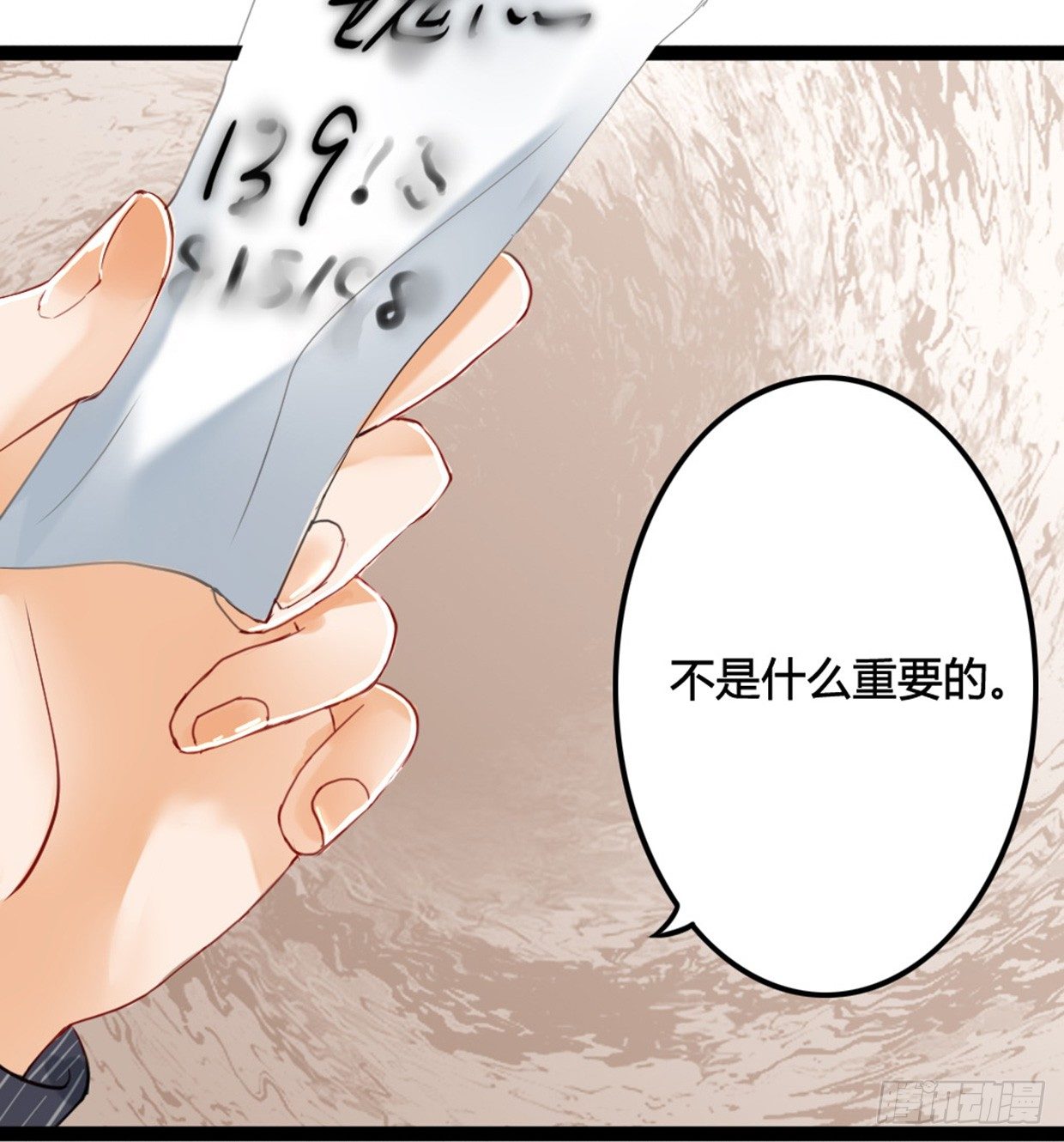 裴风信是谁？急，用命等！-第6话