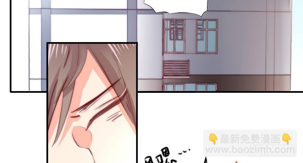 经纪人的震怒(1/2)-第52话