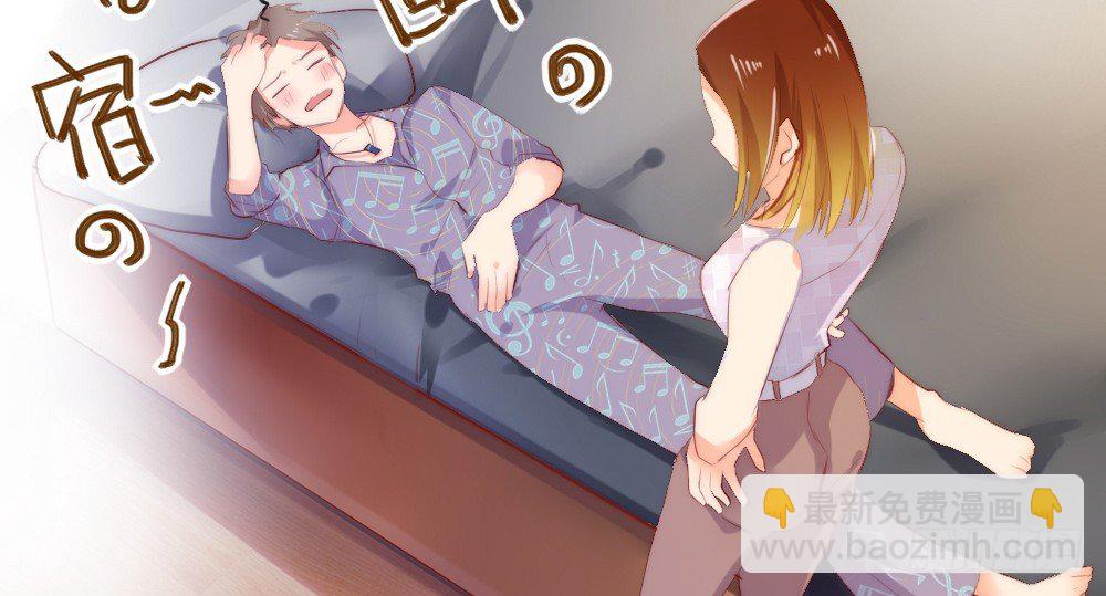 经纪人的震怒(1/2)-第52话