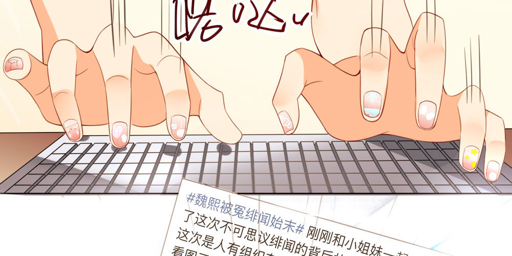 黑面阎王笑了？！(1/2)-第56话