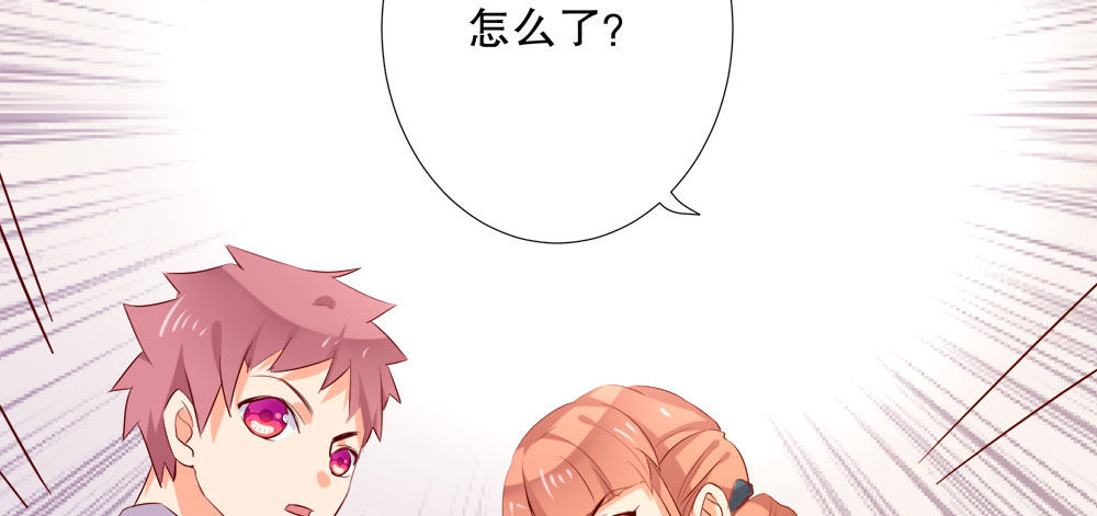 黑面阎王笑了？！(1/2)-第56话