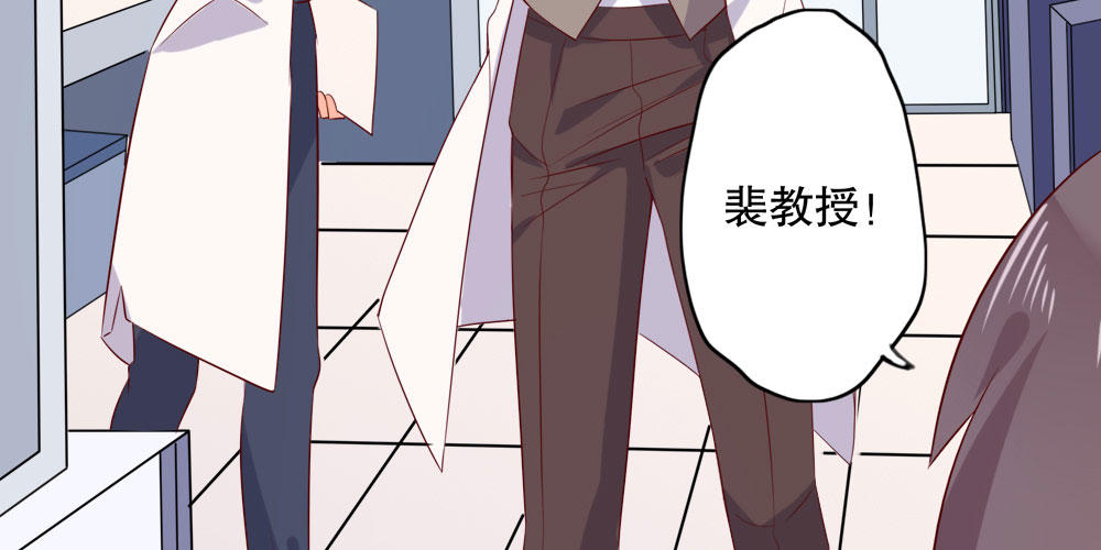 黑面阎王笑了？！(1/2)-第56话