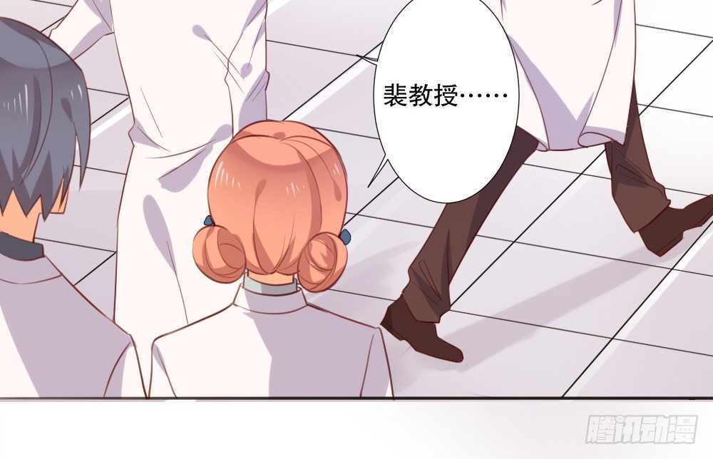 黑面阎王笑了？！(1/2)-第56话