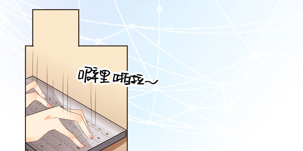 黑面阎王笑了？！(1/2)-第56话