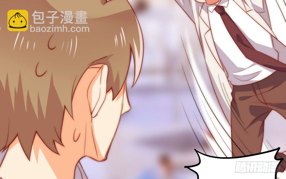 关系冰封(1/2)-第60话