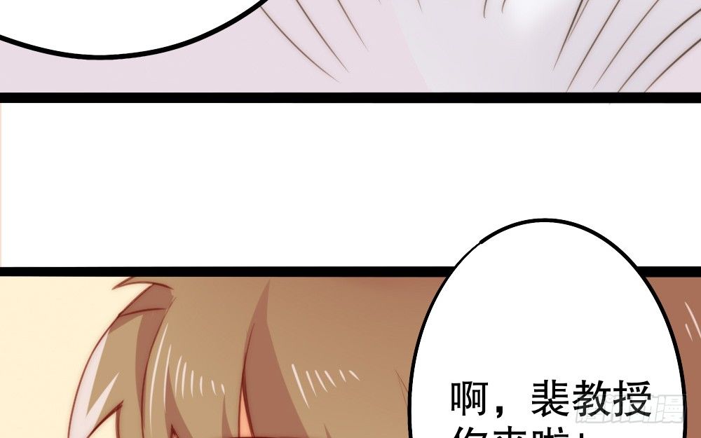 关系冰封(1/2)-第60话