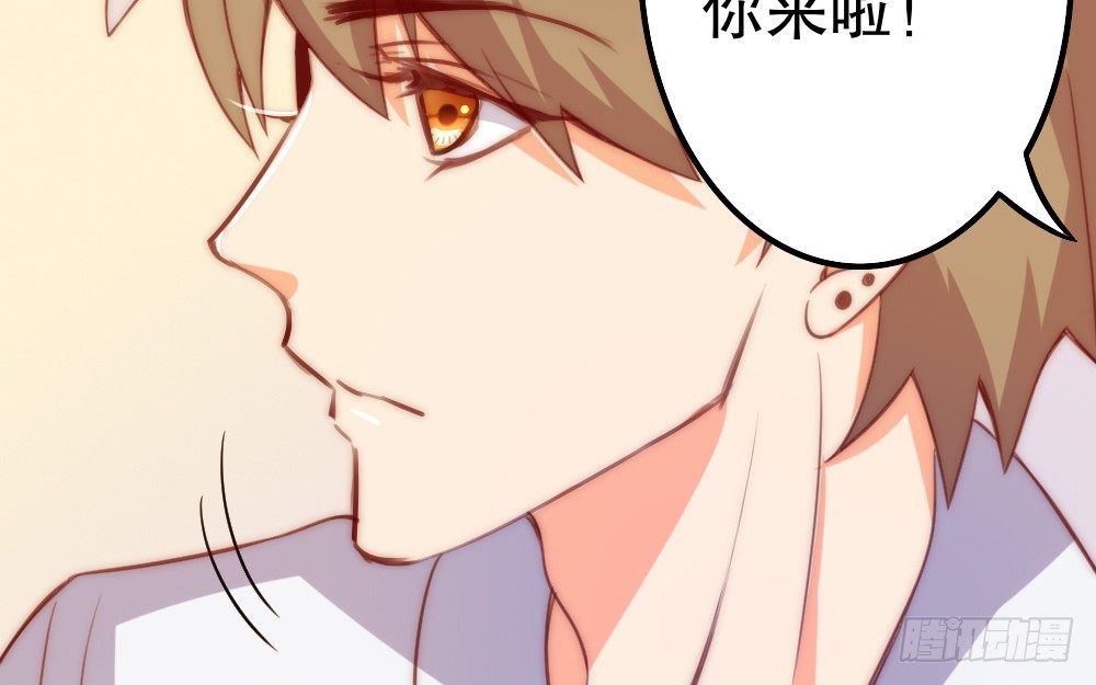 关系冰封(1/2)-第60话