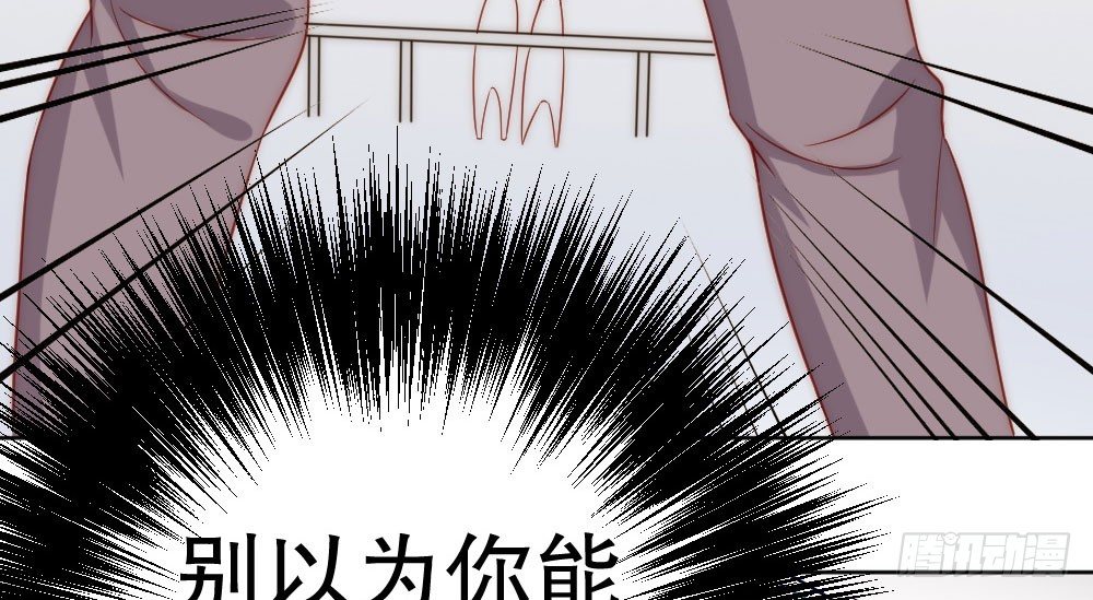 危机(1/2)-第64话