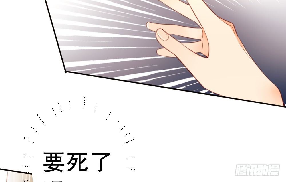 危机(1/2)-第64话