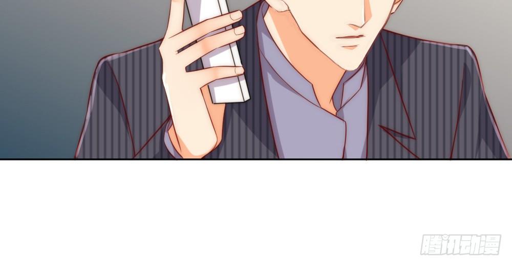 樱桃，要吃么？(1/2)-第68话