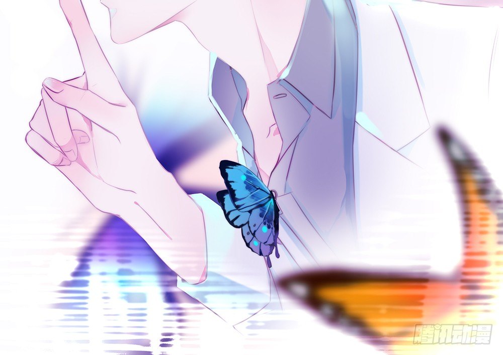 【番外】当男朋友变成宠物（一）(1/2)-第70话