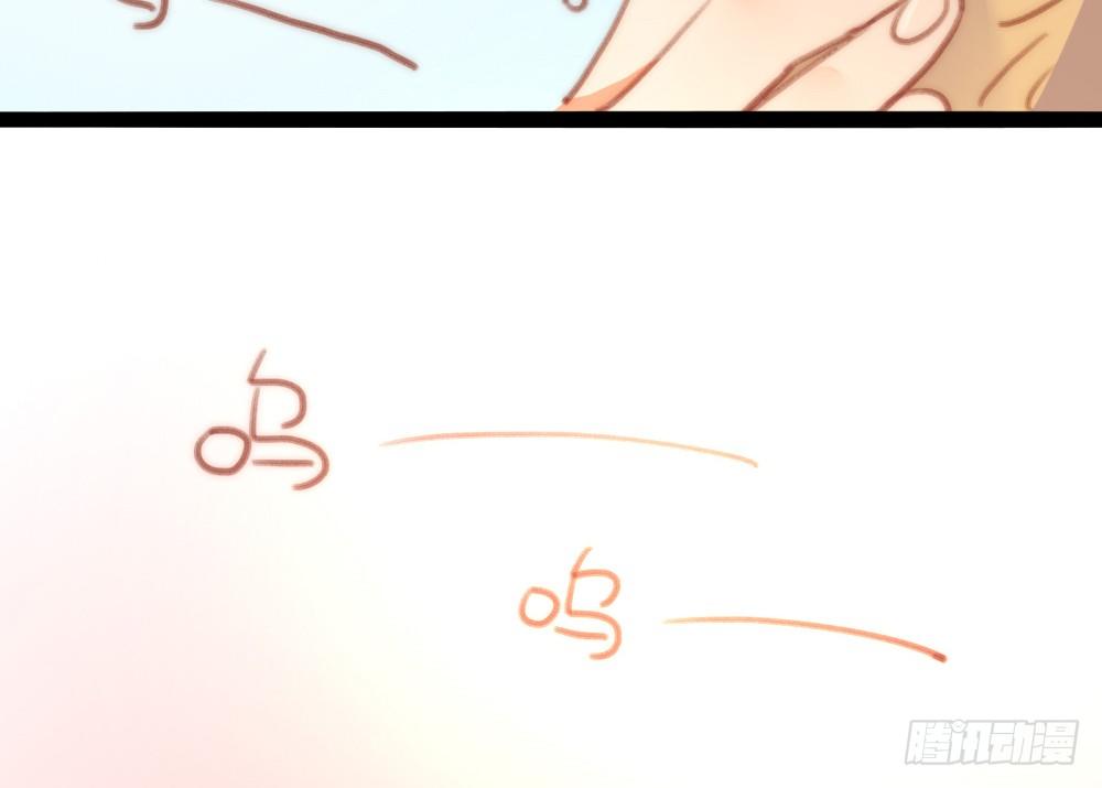 【番外】当男朋友变成宠物（一）(1/2)-第70话