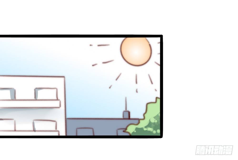 【番外】当男朋友变成宠物（一）(1/2)-第70话