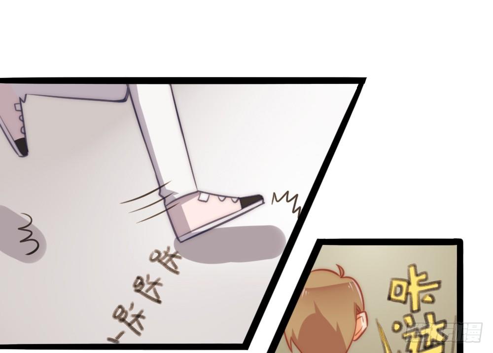 【番外】当男朋友变成宠物（一）(1/2)-第70话