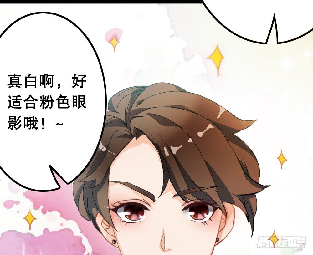 没有钱是万万不能的-第8话