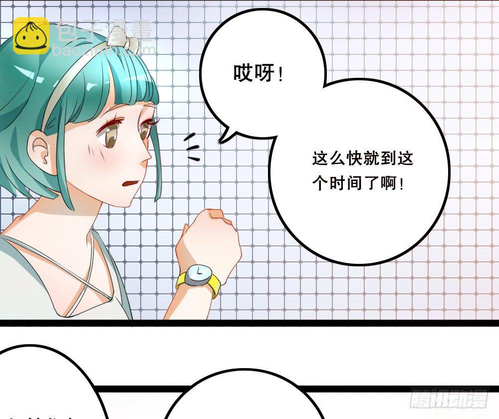 没有钱是万万不能的-第8话