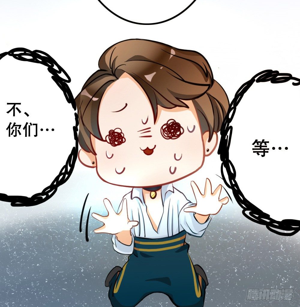 没有钱是万万不能的-第8话