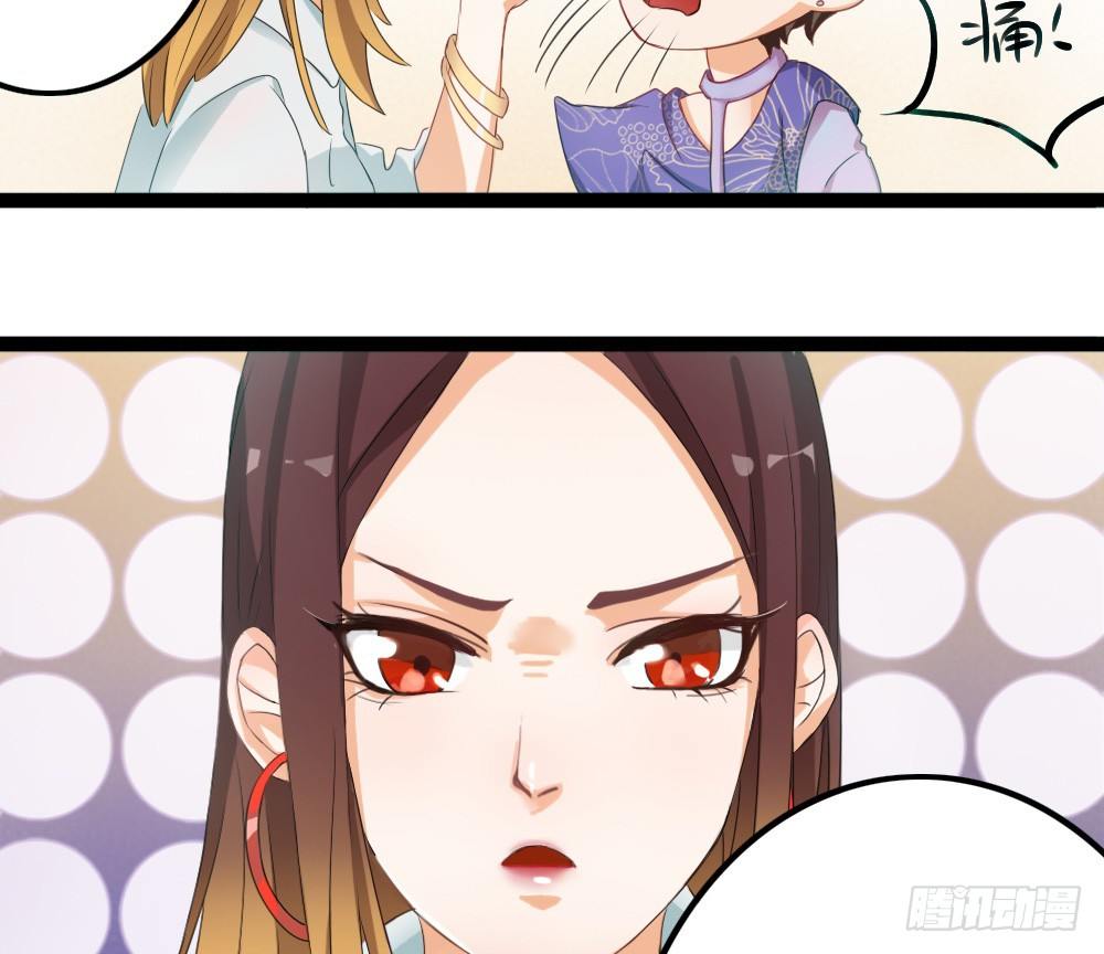 没有钱是万万不能的-第8话