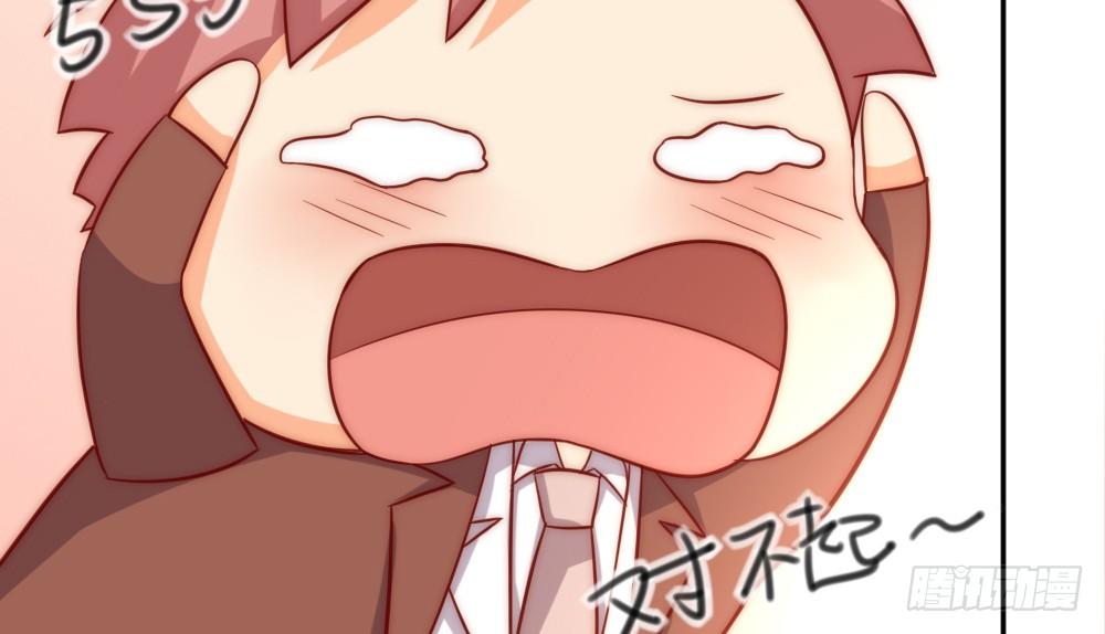 人工智能(1/2)-第72话
